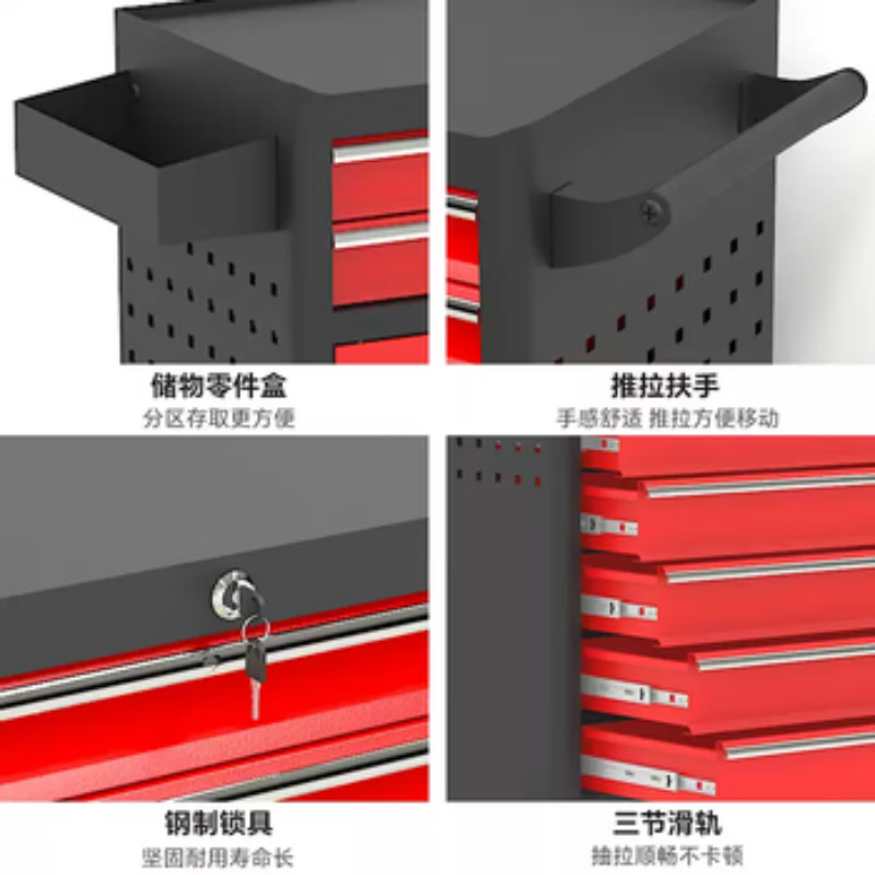 戴劲多功能可移动工具车汽修抽屉式工具柜车间维修工具箱 四抽黑蓝高清大图