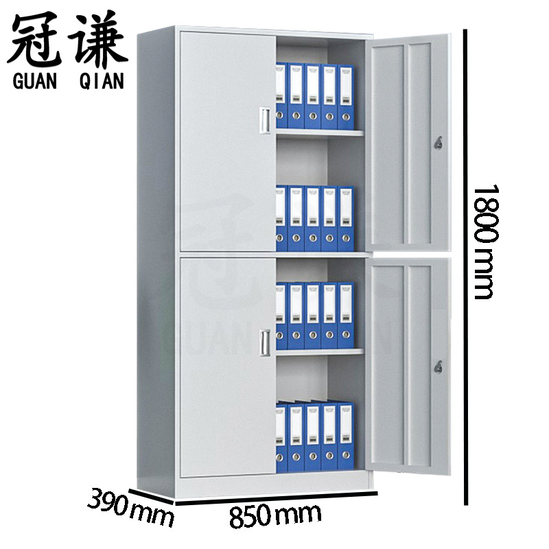 冠谦办公柜 双节台高清大图