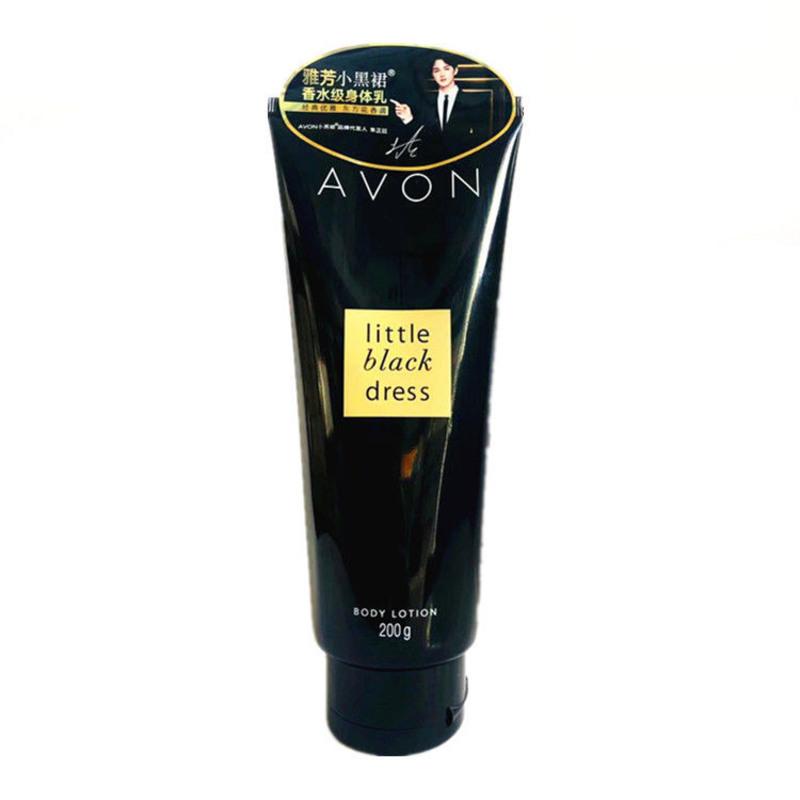 Avon 雅芳小黑裙香体乳身体乳150g/200g保湿滋润补水滋养润肤乳 200g:1支