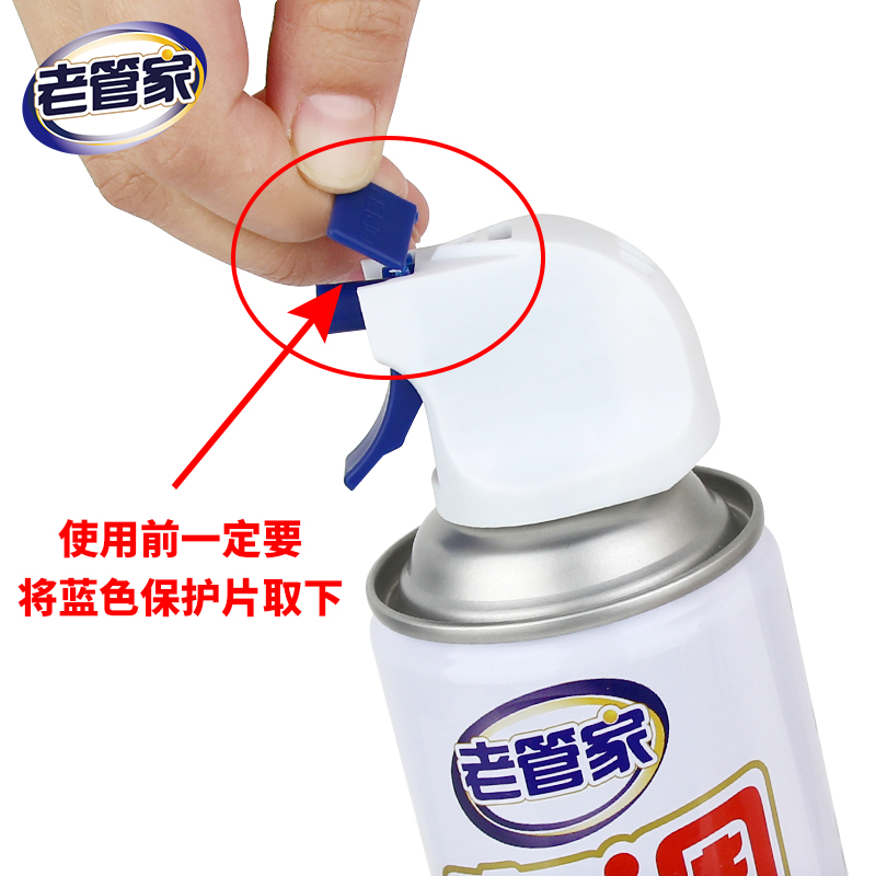 家柏饰(CORATED)2瓶空调清洗剂泡沫清洁家用挂机免拆洗喷雾剂涤尘清新高清大图
