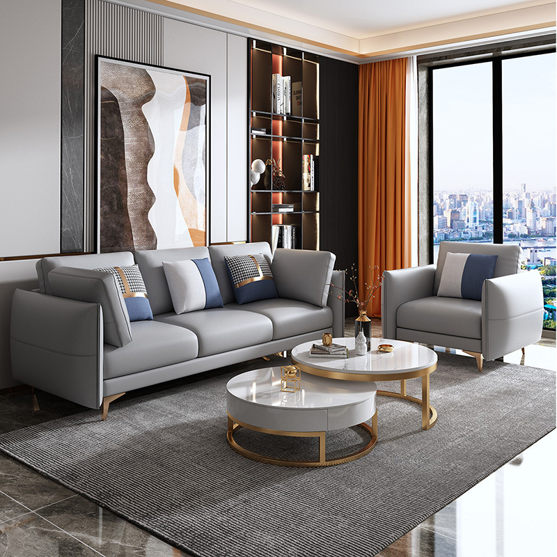 a家家具轻奢真皮沙发现代简约客厅123组合头层牛皮小户型设计师高档