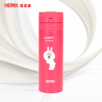 膳魔师不锈钢保温杯 JNS-351 LF003 红色约 350ML 时尚轻便/304不锈钢/ THERMOS 通用