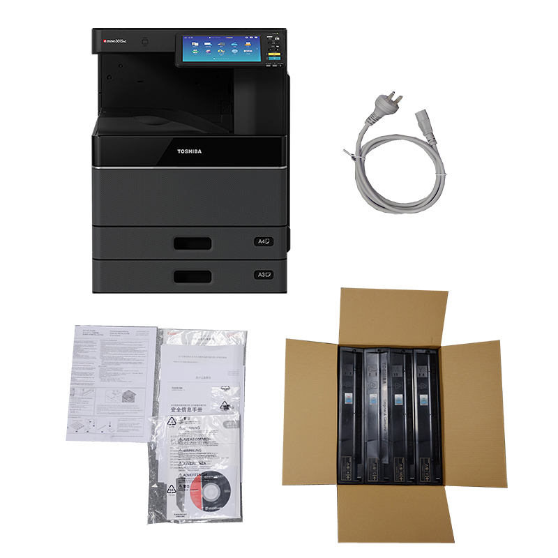 东芝(TOSHIBA)FC-4615AC A3彩色激光多功能数码复合机 45页/分钟 含同步输稿器+双纸盒+工作台 SZ