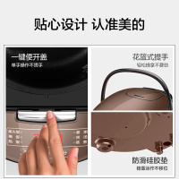 美的(Midea) 电饭煲 4升/4L 家用匠铜聚能釜 智能预约功能 不粘涂层内胆电饭锅MB-FB40Simple111