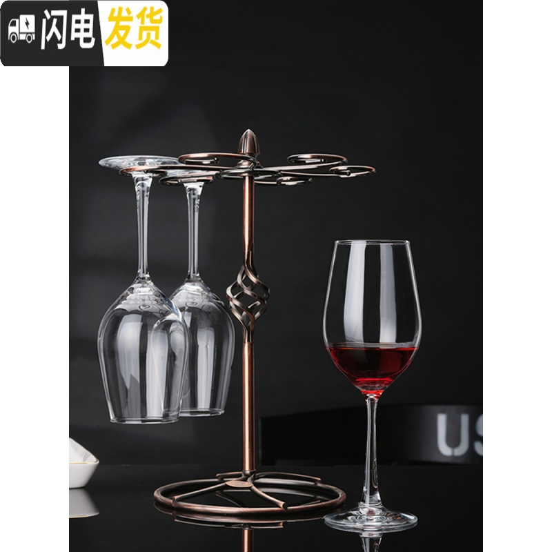 三维工匠红酒杯套装家用6只装创意水晶杯葡萄酒杯高脚杯醒酒器杯架2个一对 (玻璃)香郁6只+级杯架+带把醒酒器