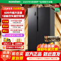 容声冰箱BCD-609WD11HP