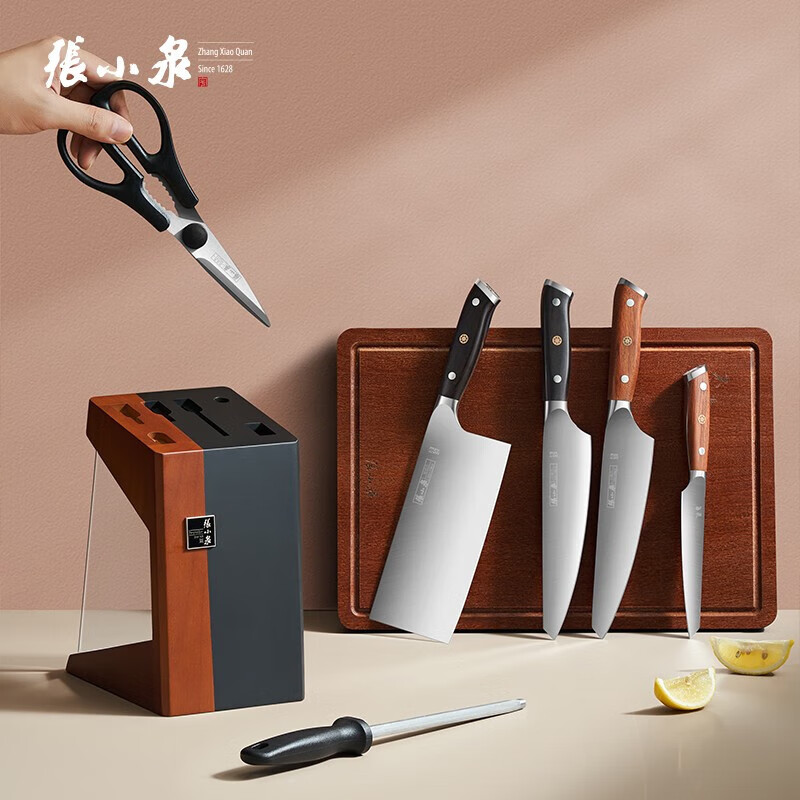张小泉刀具套装厨房菜刀切片刀多用刀斩切刀厨具七件套锋利切肉刀辅食刀 火烧赤壁系列 配菜板 7件套高清大图