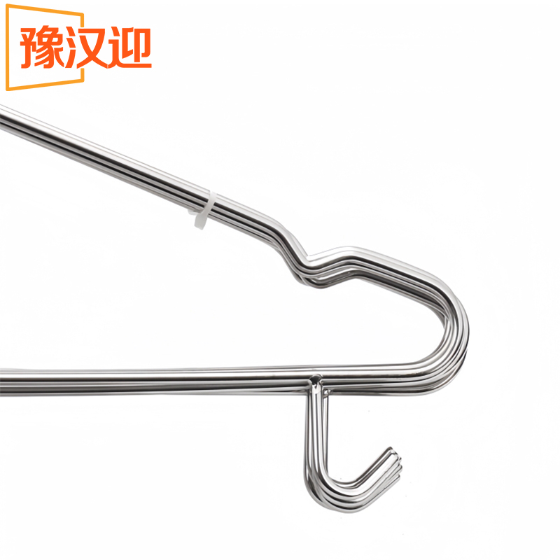 豫汉迎不锈钢衣架带挂钩高清大图