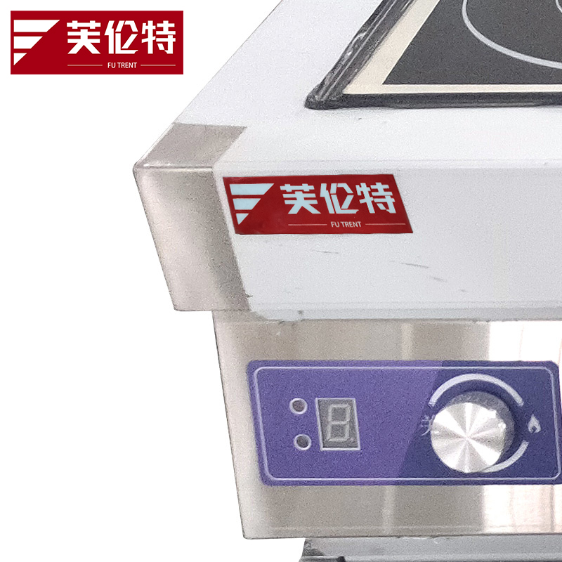 芙伦特商用电磁炉 柜式四头煲仔炉 商用麻辣烫煲仔饭多头灶四眼 平面灶柜式款 工程款FLT-DCSTBZLG4-3.5DW高清大图