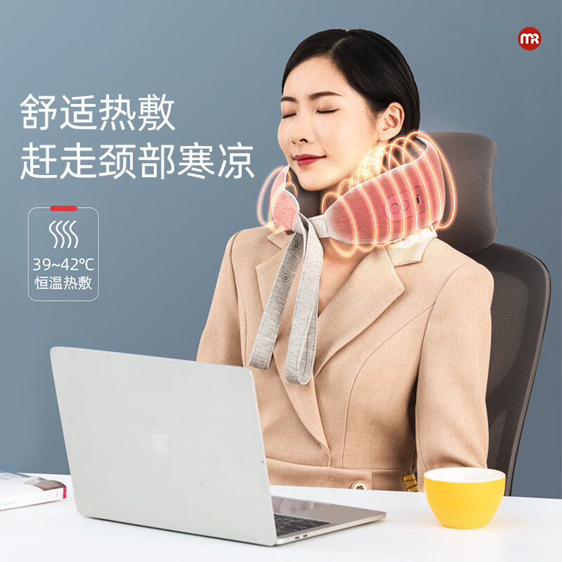 摩飞U型枕按摩护颈枕震动按摩器便携飞机枕旅行枕头枕办公室午睡枕无线款 MR7001浅灰色高清大图