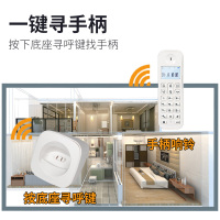飞利浦（PHILIPS）无绳电话机座机 无线座机子母机 办公家用 DCTG160duo(白色)