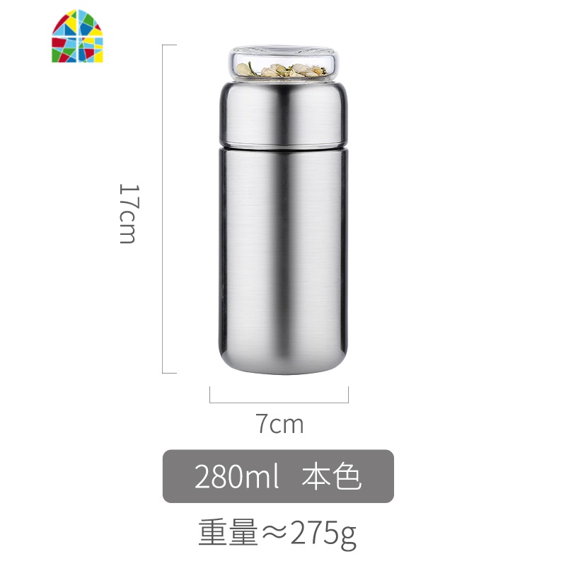 茶水分离便携保温杯泡茶杯子男女网红不锈钢矮胖型迷你小水杯 FENGHOU 钢本色高清大图