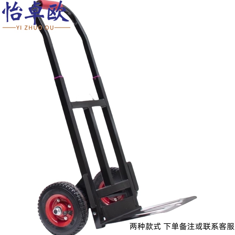 怡卓欧 搬运车 充气轮个高清大图