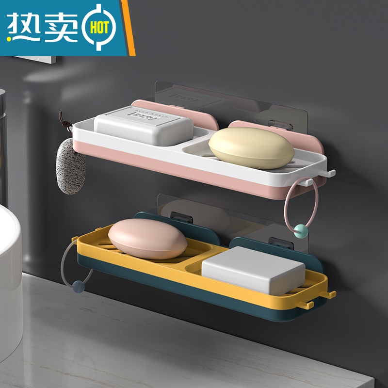 敬平肥皂盒香皂置物架家用壁挂式免打孔浴室创意沥水收纳架不积水 双格沥水皂架[粉白+蓝黄]2个装高清大图