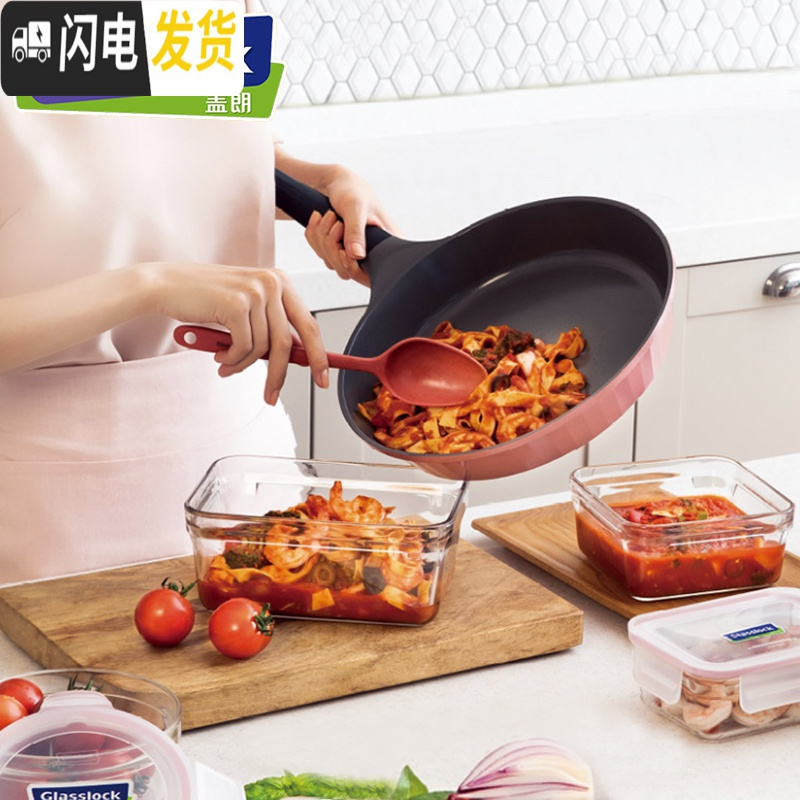 三维工匠饭盒耐热玻璃便当盒微波炉加热碗长方形上班带饭的饭盒 大号1780烤箱型(送餐勺)高清大图