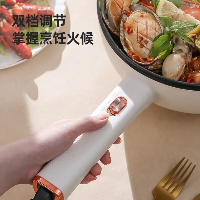 龙的(longde) 电煮锅电热锅 涮煎炖蒸煮多功能锅家用电炒锅电煎锅电火锅 LD-CG3035高清大图