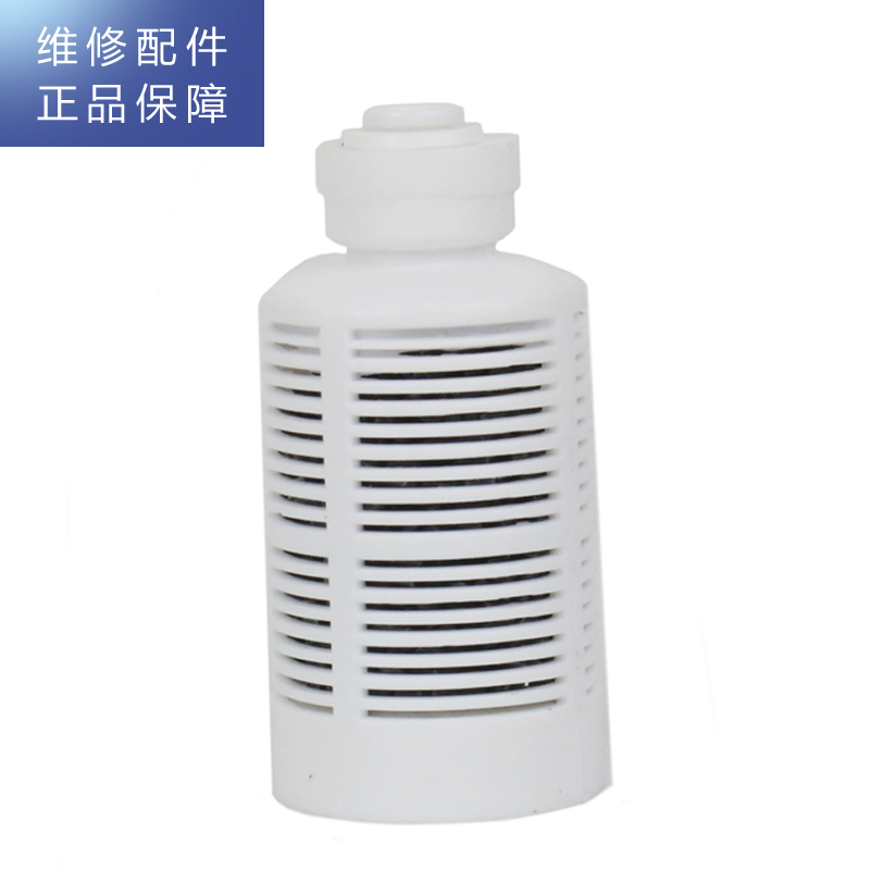 帮客材配 [配件]惠而浦反渗透净水机R75C83(fx)自吸头高清大图