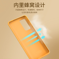 魔画(MOHUA)小米12手机壳12pro超薄防摔素皮新款12x保护套全包mi男女款硅胶十二曲面屏外壳por网红真皮