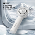 西莱森（Cilaisen) 手持USB小风扇便携式迷你萌宠小电风扇CP-MF1 无噪户外桌面学生宿舍强力大