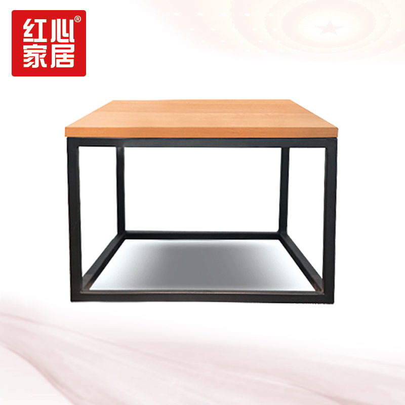 [红心家居]组合茶几皮艺办公沙发会客沙发接待沙发真皮沙发