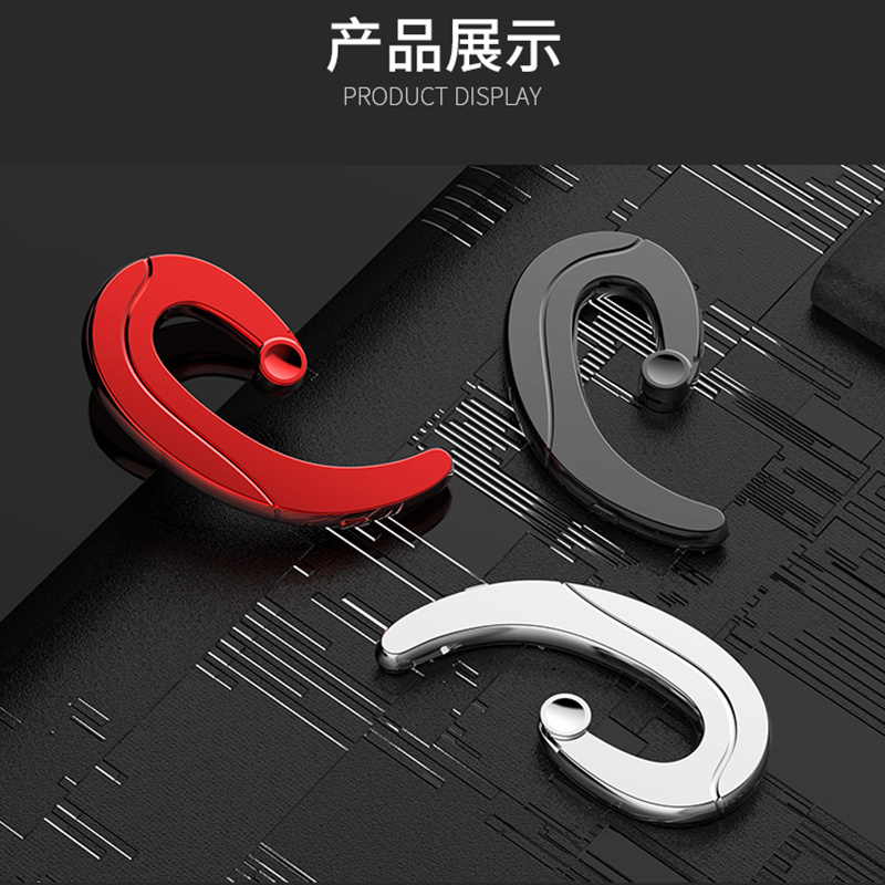 风悦S2升级版 蓝牙耳机无线挂耳式不入耳运动跑步迷你耳塞小米华为vivo苹果oppo手机耳机通用 红色