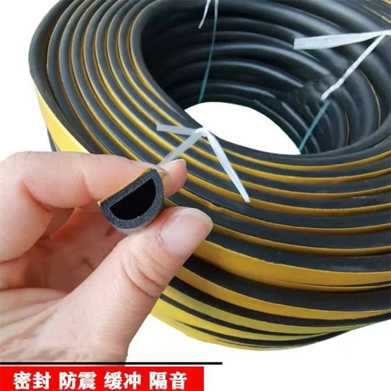 盛京联硕 密封胶条三元乙丙橡胶空心胶条防撞防尘密封条 10*8mm(宽*高)米图片