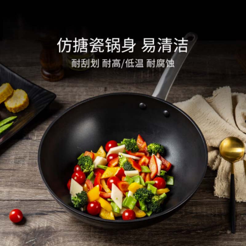 双立人(ZWILLING)ZW-EY005 ZWILLING Enjoy 30cm 中式炒锅高清大图