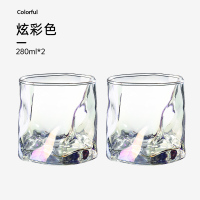 炊大皇无铅玻璃水杯ins风网红扭扭水杯茶杯酒杯牛奶杯家用杯子两只装