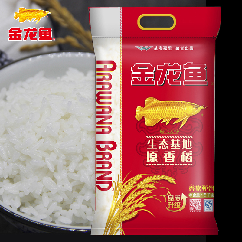 金龙鱼 原香稻大米5KG 4袋/箱装
