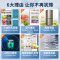 海尔(Haier)双开门冰箱182L容量小电冰箱超薄直冷家用租房智能家电省电节能冰箱 BCD-182LHC2E0YH