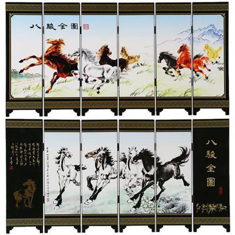 八駿全圖 屏風