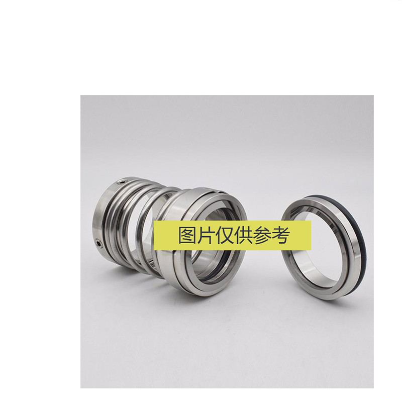 兰密 机械密封 MG1/50-G60 材质BU2PFF