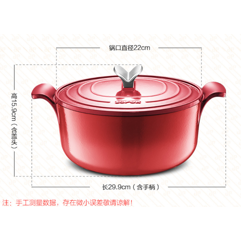 苏泊尔(SUPOR)珐琅铸铁圆形炖锅