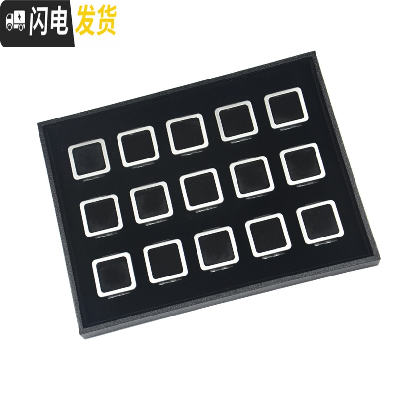 三维工匠裸钻盒裸石盒子戒面彩宝展示托盘道具收纳透明小首饰品金属盒收纳盒高清大图