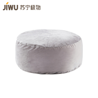 苏宁极物 天鹅绒坐垫家用凳子垫子