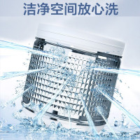 海尔(Haier)波轮洗衣机全自动5公斤家用小型直驱变频母婴迷你款HP电离除菌儿童内衣专属机 XQB50-B378