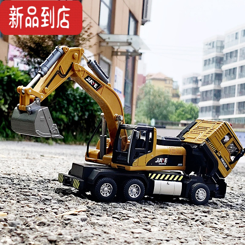 真智力132合金吊车汽车模型起重机挖掘机玩具翻斗车搅拌机工程车卡车