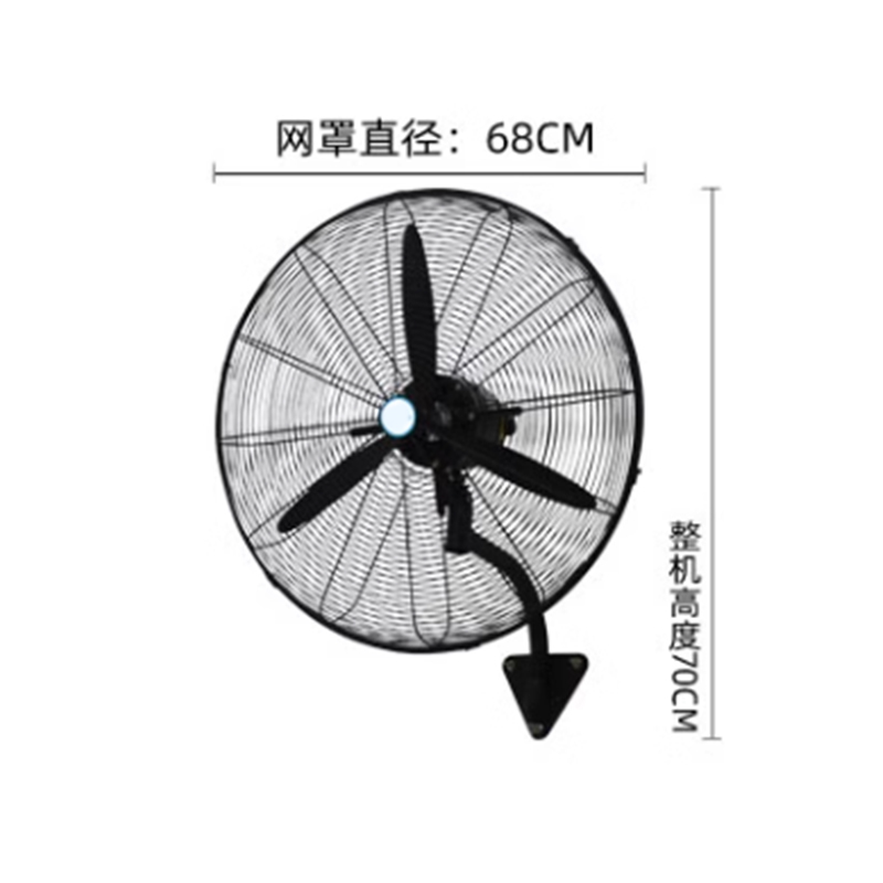 650型大功率工业壁挂式风扇 强力电扇 挂墙壁式大风力挂壁扇牛角扇 68*78cm(塑钢叶)高清大图