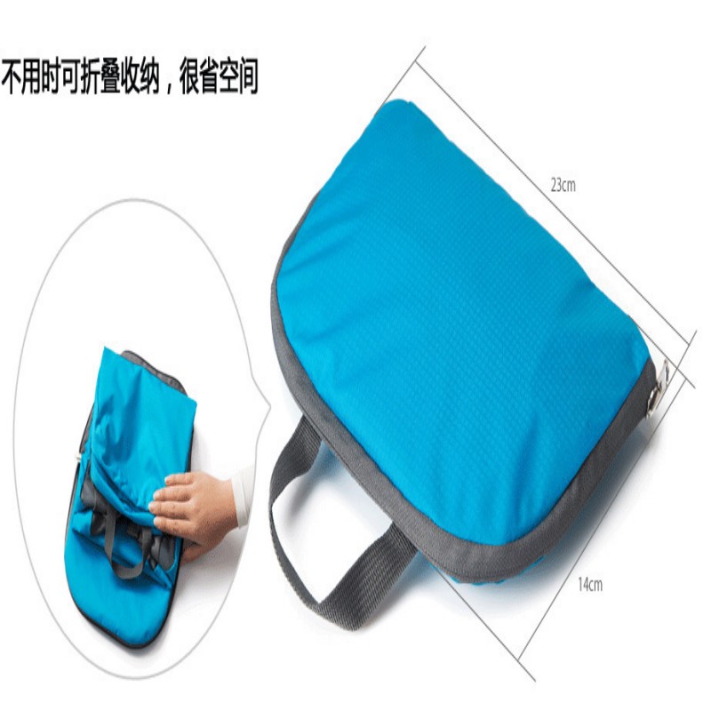 精萱亿品 折叠登山包背包 XS13/个