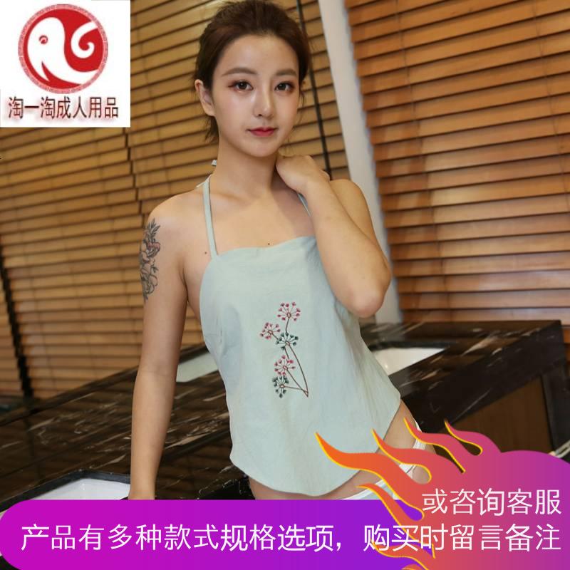 带红肚兜式睡衣女士情趣骚成人套火辣宫廷古代古典内衣古装