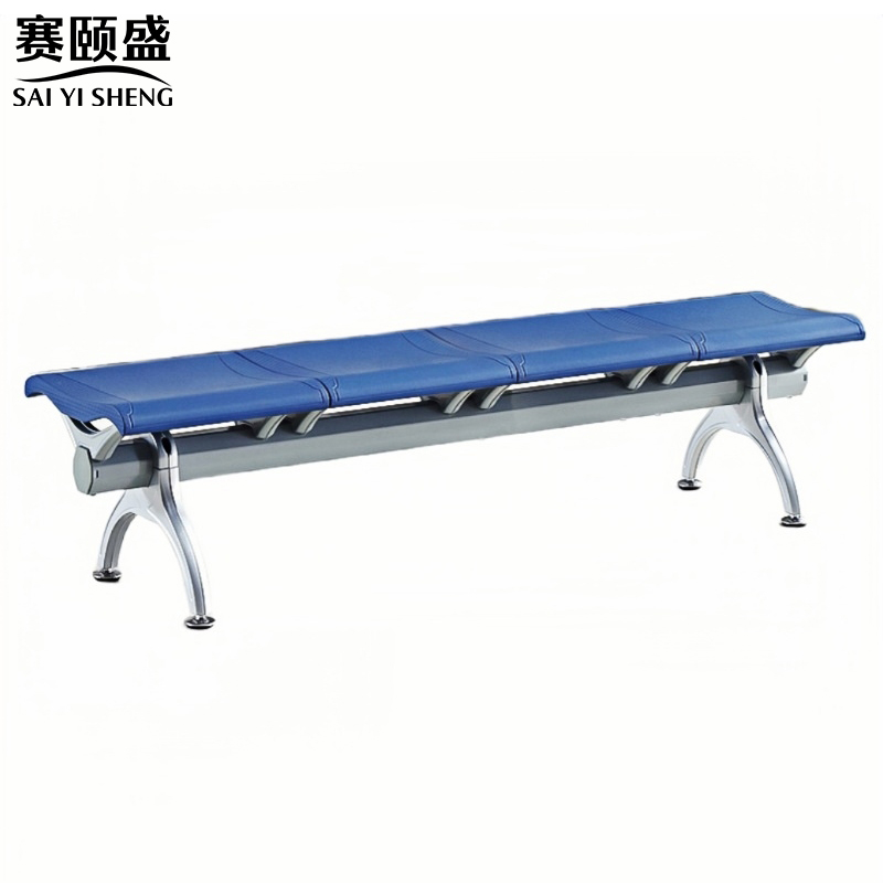 赛颐盛连座等候排椅高清大图