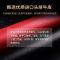 华为mate30rs手机壳mate30rs保时捷版保护套翻盖式mate20rs真皮套 智能皮套[头层牛皮-黑色]送钢化膜