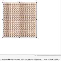 花雨布_8×50m