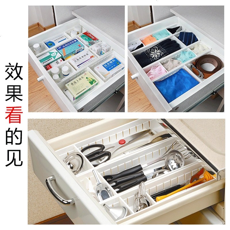 长筷子橱柜分格刀叉长方形抽屉收纳盒分隔透明橱柜刀叉餐具整理分格厨房筷子