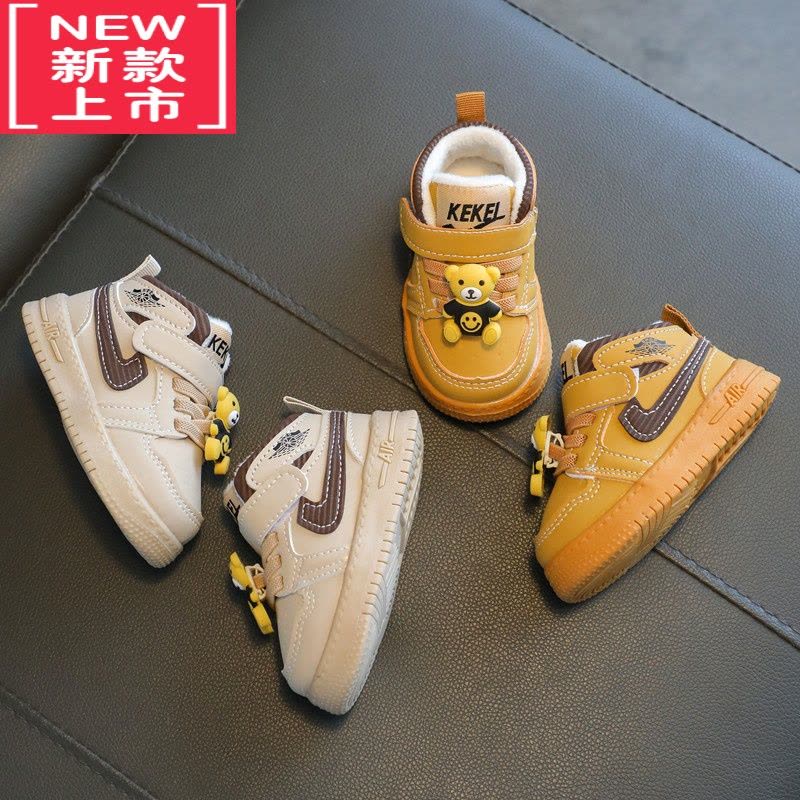 可莉允婴儿冬鞋软底加绒1到2岁宝宝二棉鞋男童学步鞋子秋冬款女幼儿冬天图片