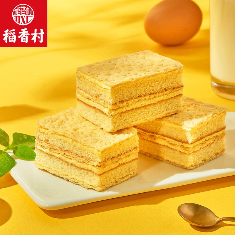 稻香村拿破仑早餐蛋糕370g2盒糕点零食点心奶油面包