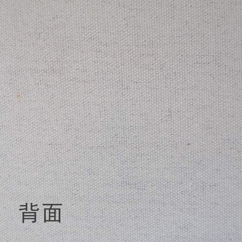 机车专用地板胶 棕红色 1250mmx3mmx20m 1kg(110kg/卷起发)