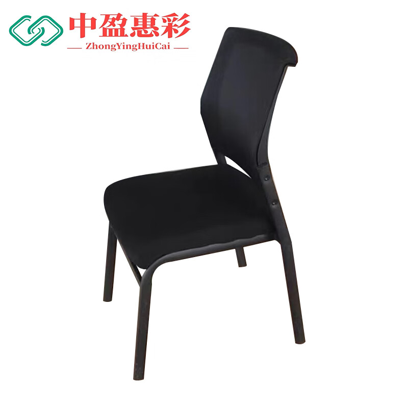 中盈惠彩办公椅 PL-ZY 网面 黑色480*460*850mm 1把高清大图