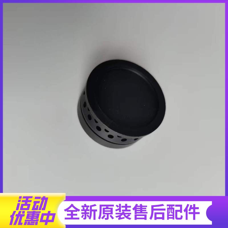帮客材配法迪欧燃气灶JZT-2B17、JZY-2B17中心火盖(内环火盖)高清大图