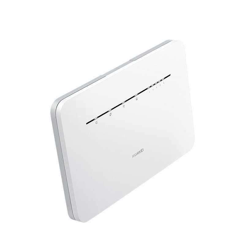 华为(HUAWEI)华为4G路由2 Pro全网通无线路由器b316 插卡家用便携式移动WiFi器转有线宽带CPE车载网络上网设备 千兆网口
